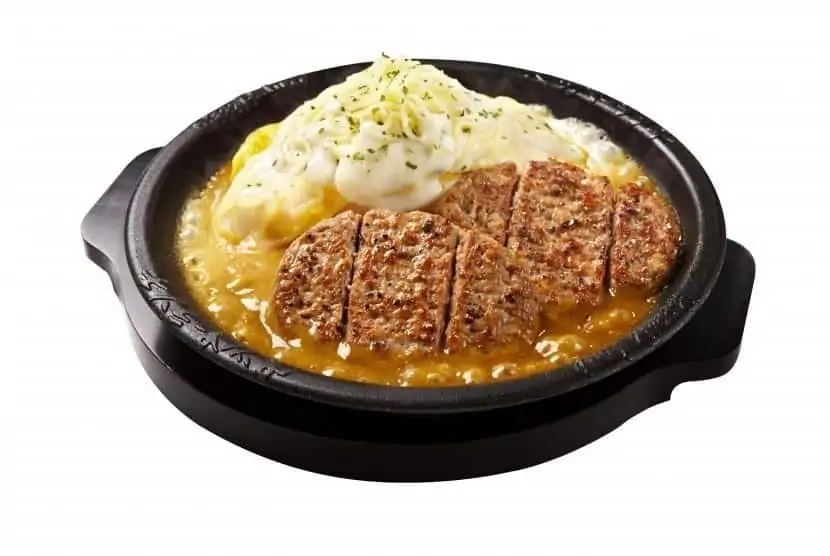 curry rice with hamburg steak and egg