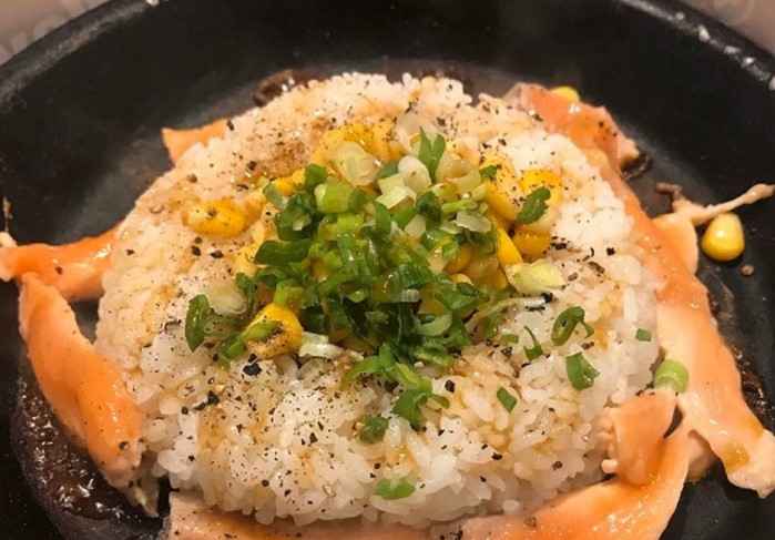salmon pepper rice