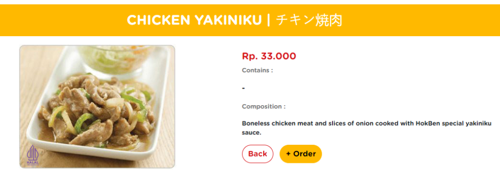 chicken yakiniku hokben