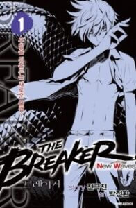 the Breaker